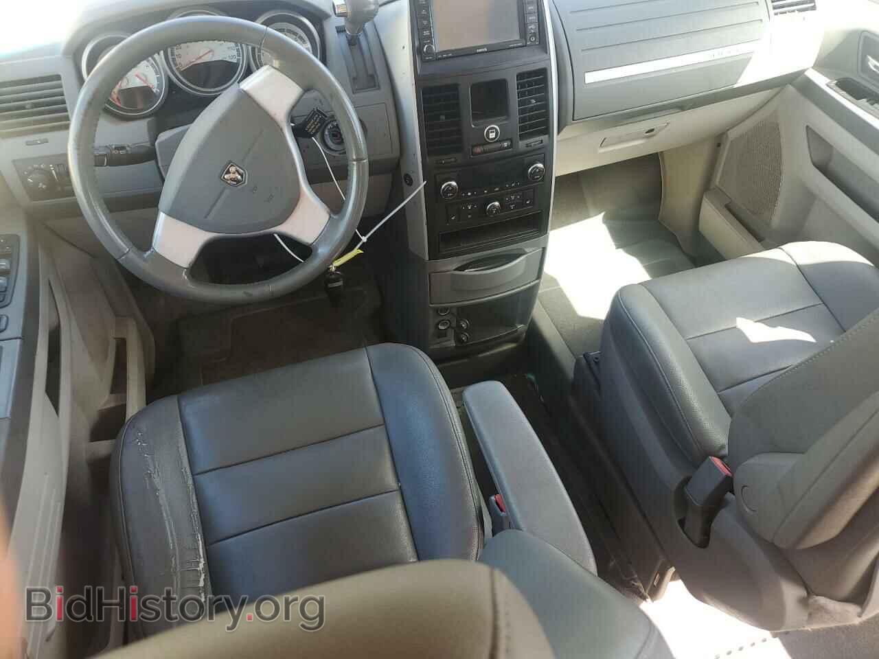 2008 DODGE CARAVAN - VIN: 2D8HN54X08R809123 - Photo 8