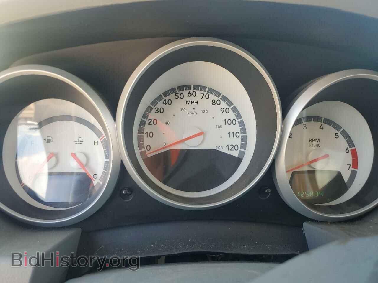 2008 DODGE CARAVAN - VIN: 2D8HN54X08R809123 - Photo 9