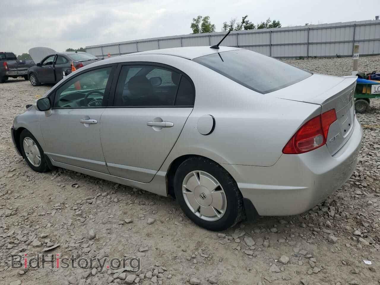 2007 HONDA CIVIC - VIN: JHMFA36267S024401 - Фото 2