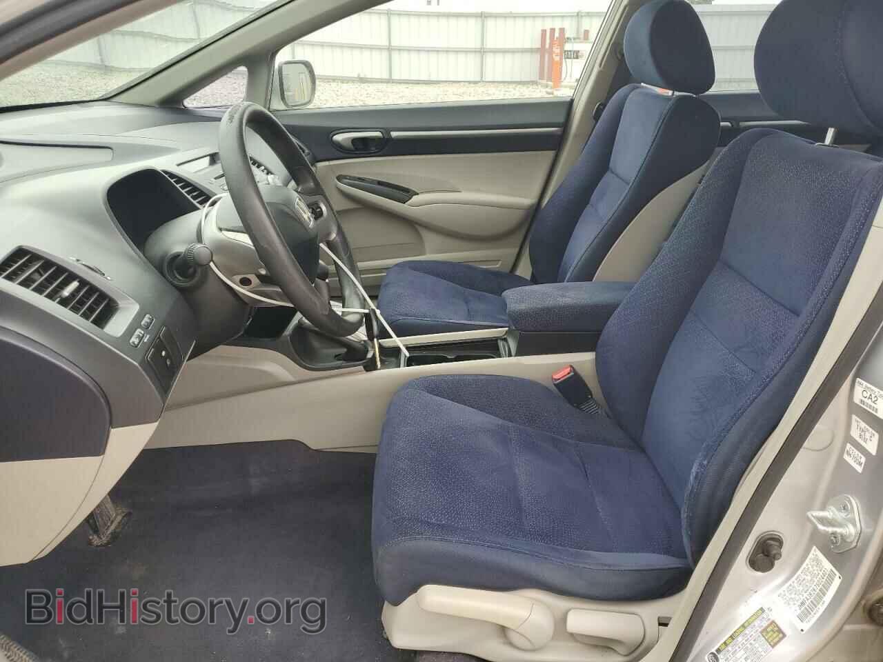 2007 HONDA CIVIC - VIN: JHMFA36267S024401 - Фото 7