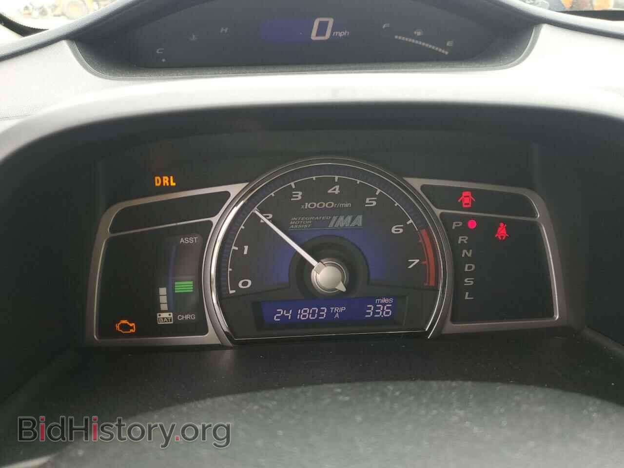 2007 HONDA CIVIC - VIN: JHMFA36267S024401 - Фото 9