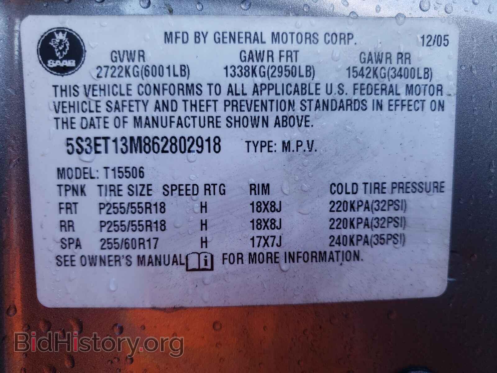 2006 SAAB 9 7 - VIN: 5S3ET13M862802918 - Фото 10