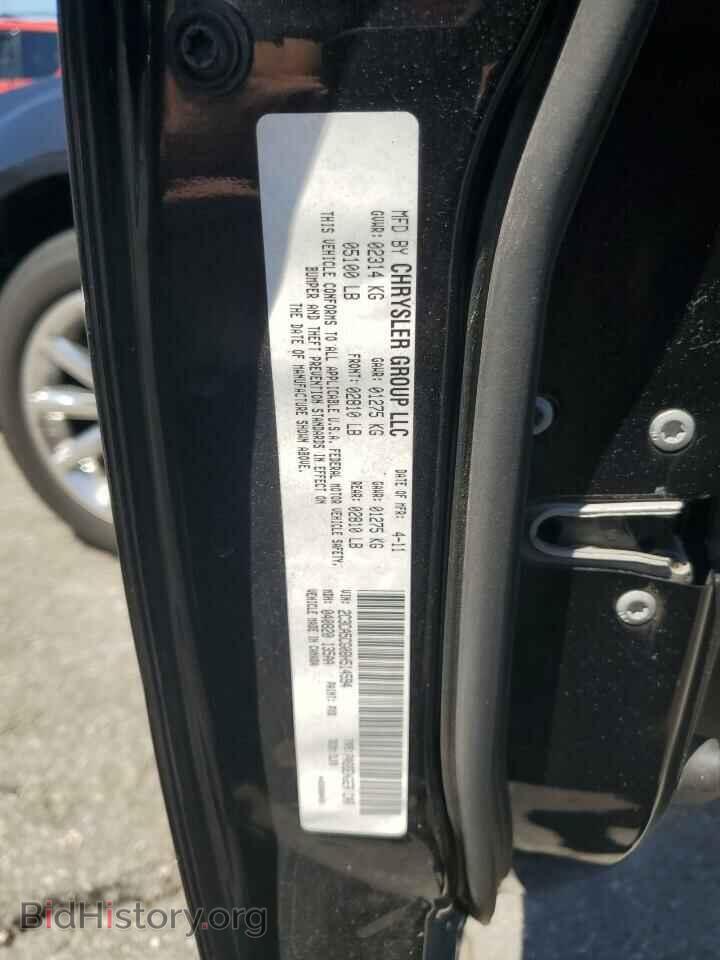 2011 CHRYSLER 300 - VIN: 2C3CA5CG0BH514594 - Фото 12