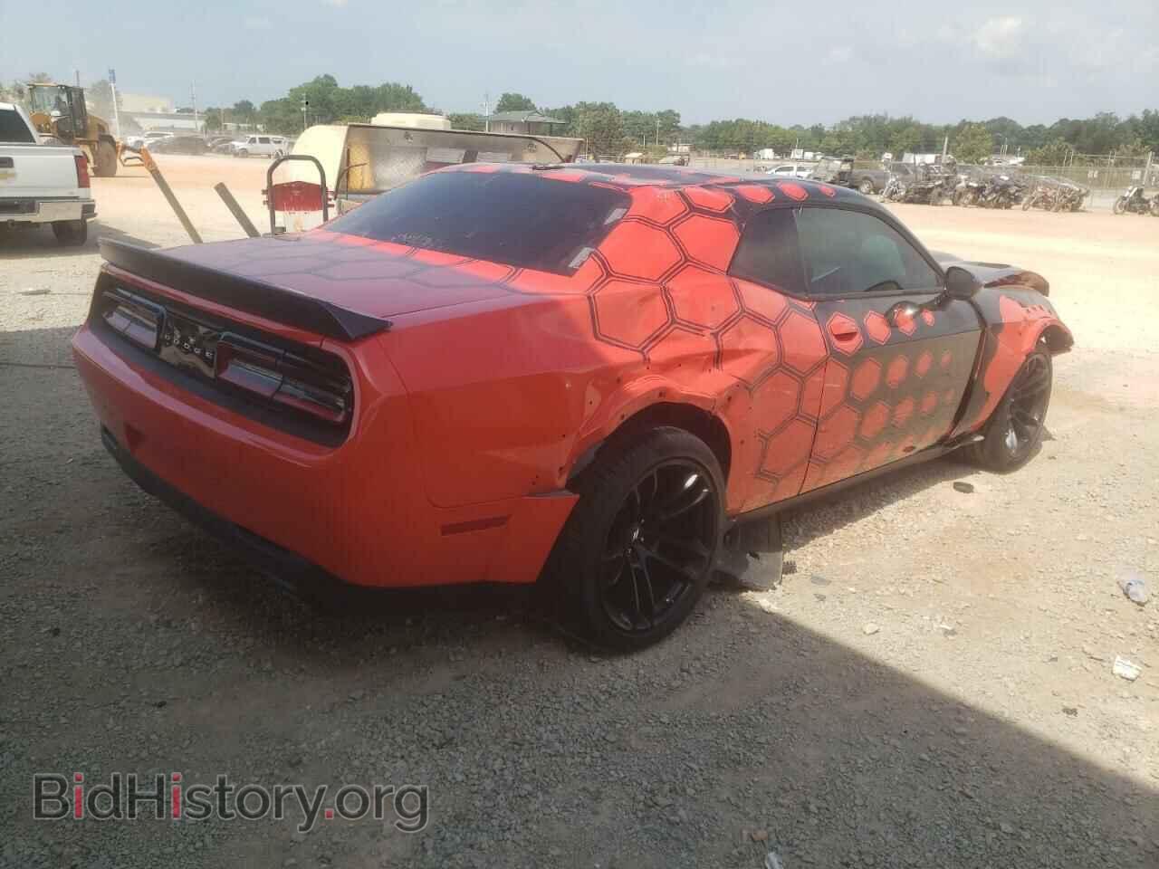 2021 DODGE CHALLENGER - VIN: 2C3CDZFJ6MH623635 - Photo 3