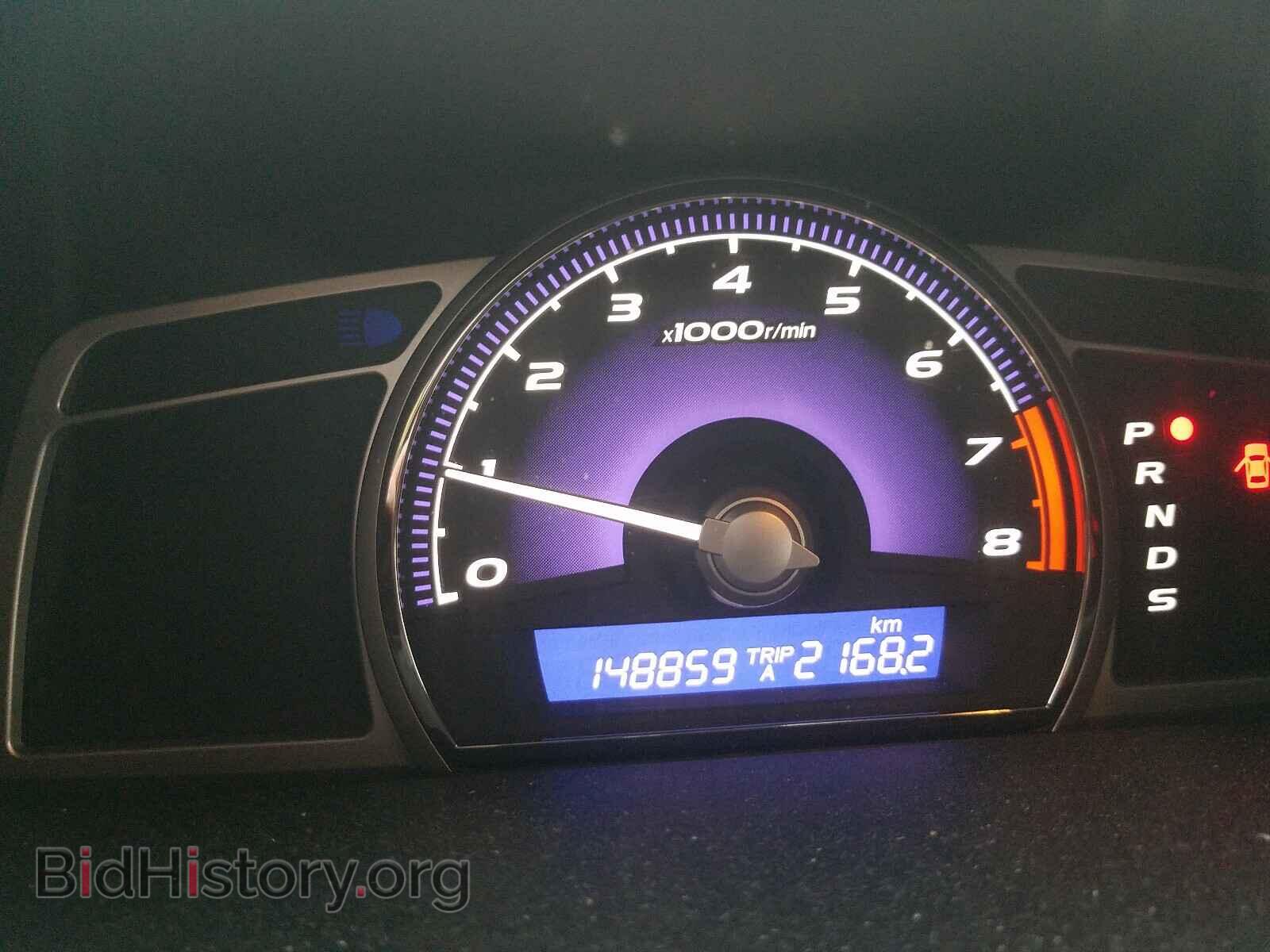 2007 ACURA CSX - VIN: 2HHFD56787H200532 - Photo 8