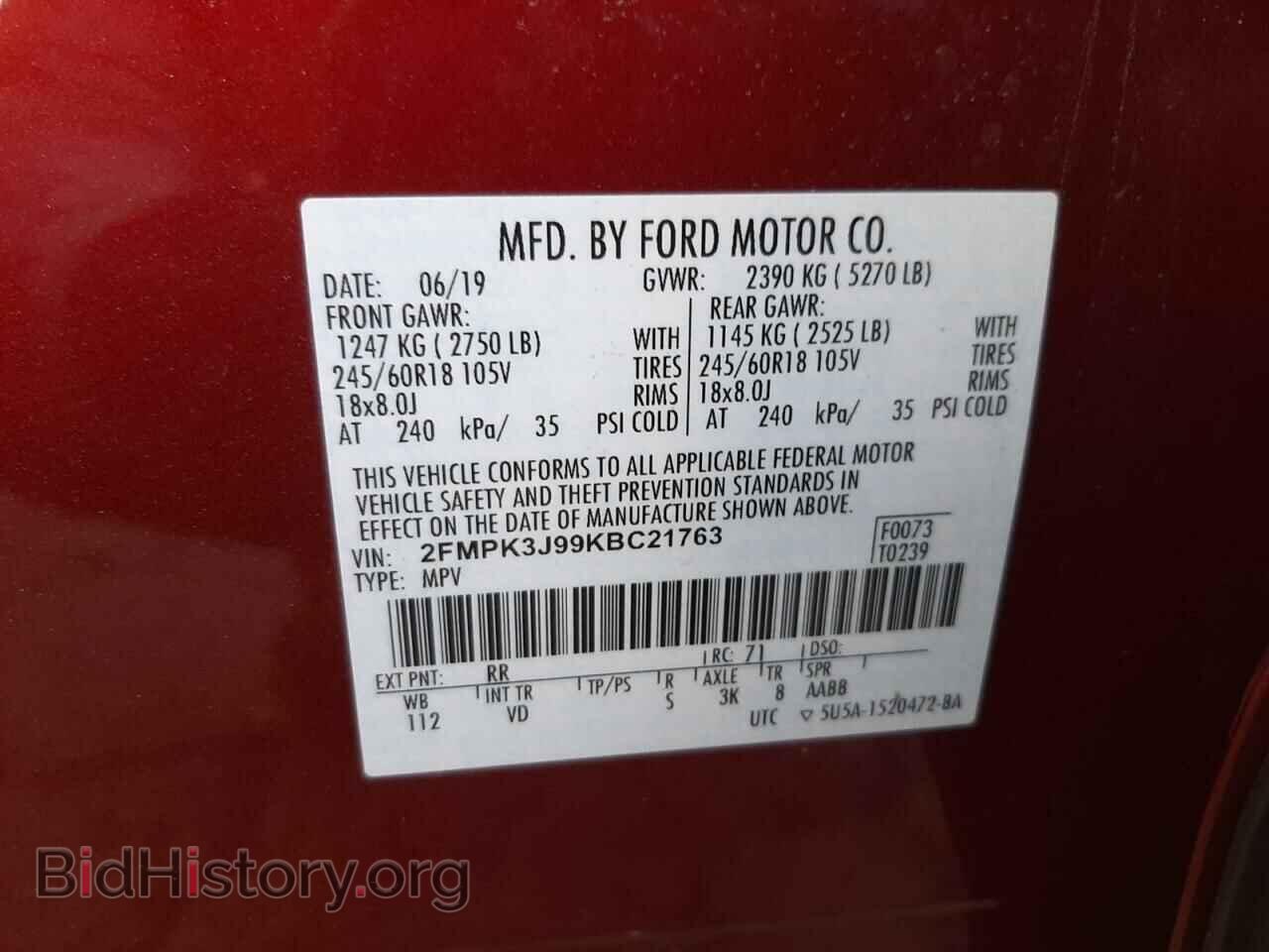 2019 FORD EDGE - VIN: 2FMPK3J99KBC21763 - Фото 10