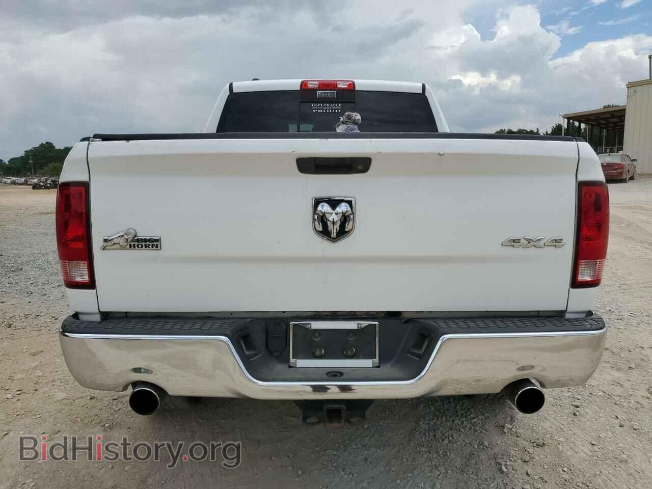 2014 RAM 1500 - VIN: 1C6RR7LTXES352985 - Фото 6