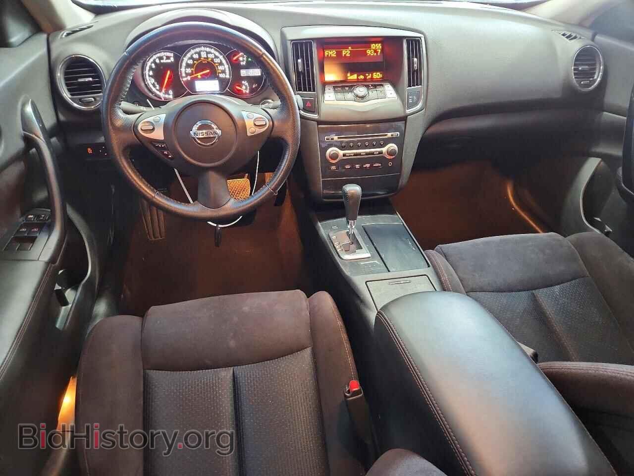2014 NISSAN MAXIMA - VIN: 1N4AA5AP5EC439751 - Photo 8