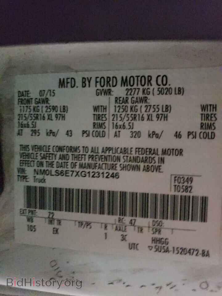 2016 FORD TRANSIT CO - VIN: NM0LS6E7XG1231246 - Фото 10