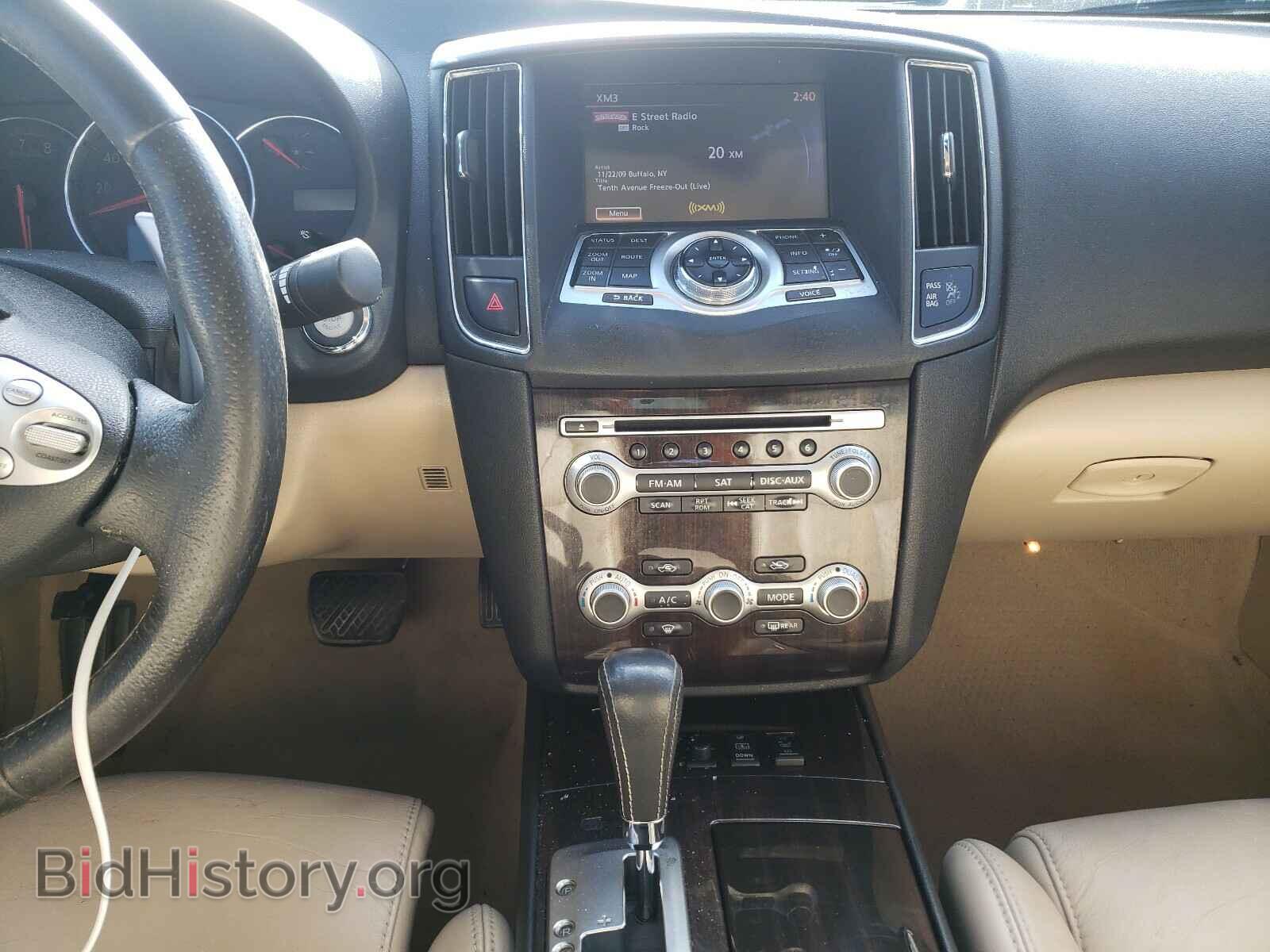 2012 NISSAN MAXIMA - VIN: 1N4AA5AP5CC848443 - Фото 7