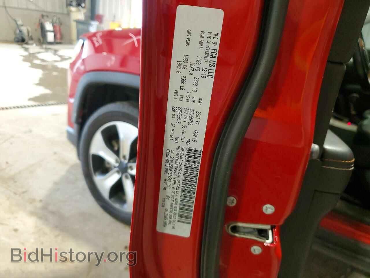 2019 JEEP COMPASS - VIN: 3C4NJDBBXKT674543 - Photo 14