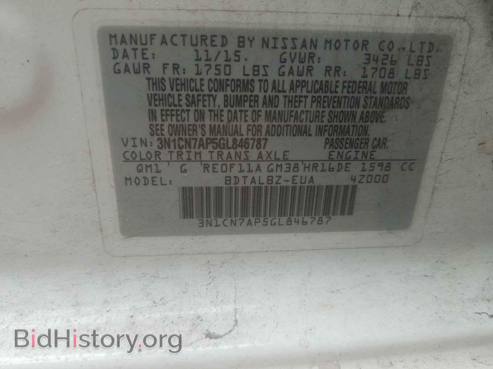 2016 NISSAN VERSA - VIN: 3N1CN7AP5GL846787 - Фото 10