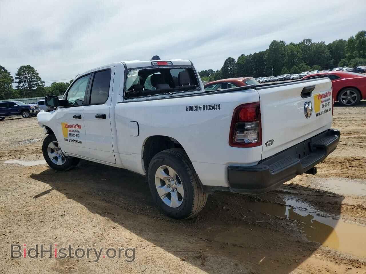 2023 RAM 1500 - VIN: 1C6RRECT7PN686901 - Фото 2
