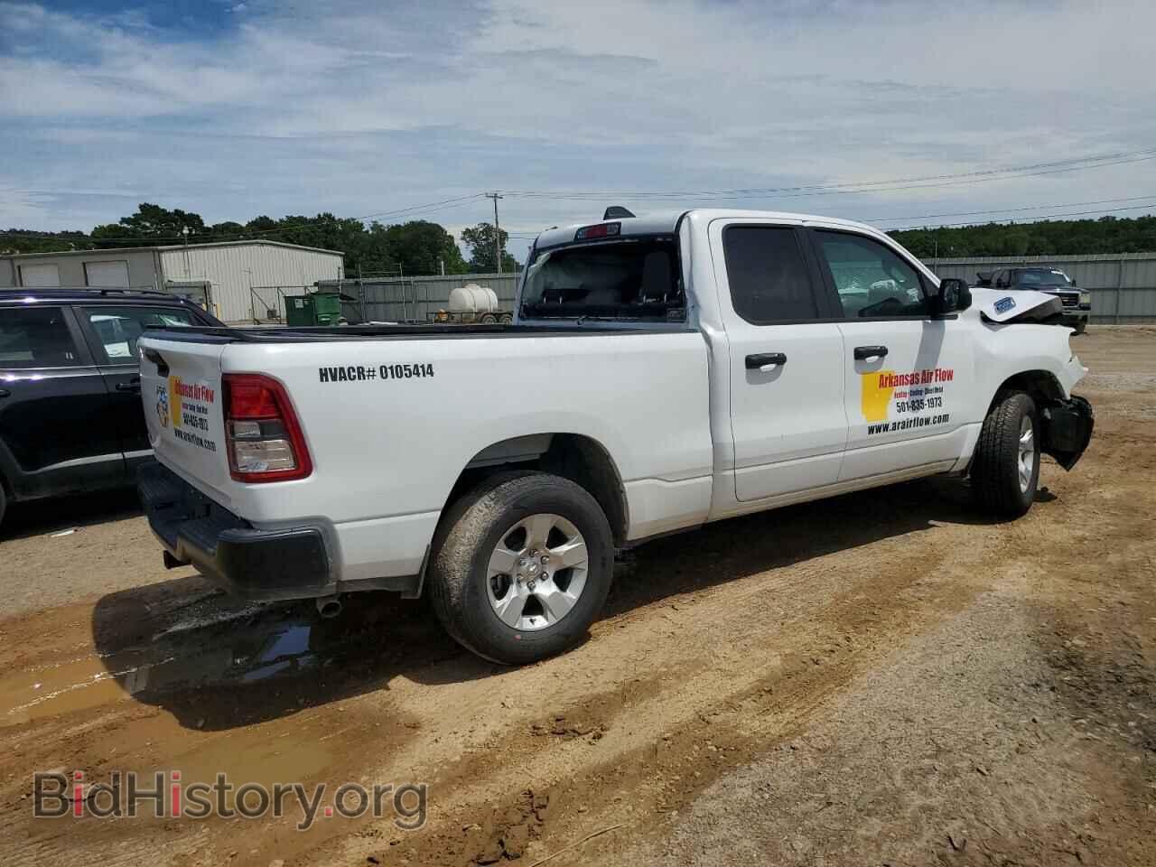 2023 RAM 1500 - VIN: 1C6RRECT7PN686901 - Фото 3