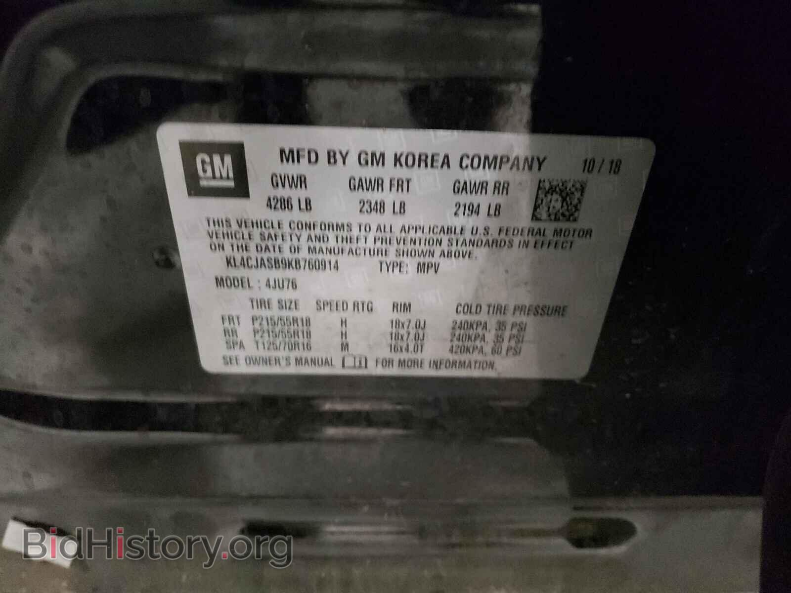 2019 BUICK ENCORE - VIN: KL4CJASB9KB760914 - Фото 10