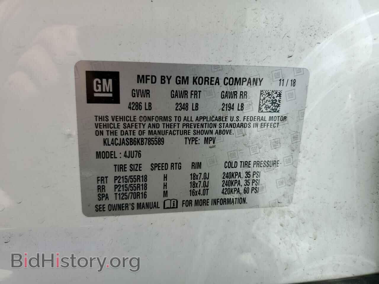 2019 BUICK ENCORE - VIN: KL4CJASB6KB785589 - Photo 13