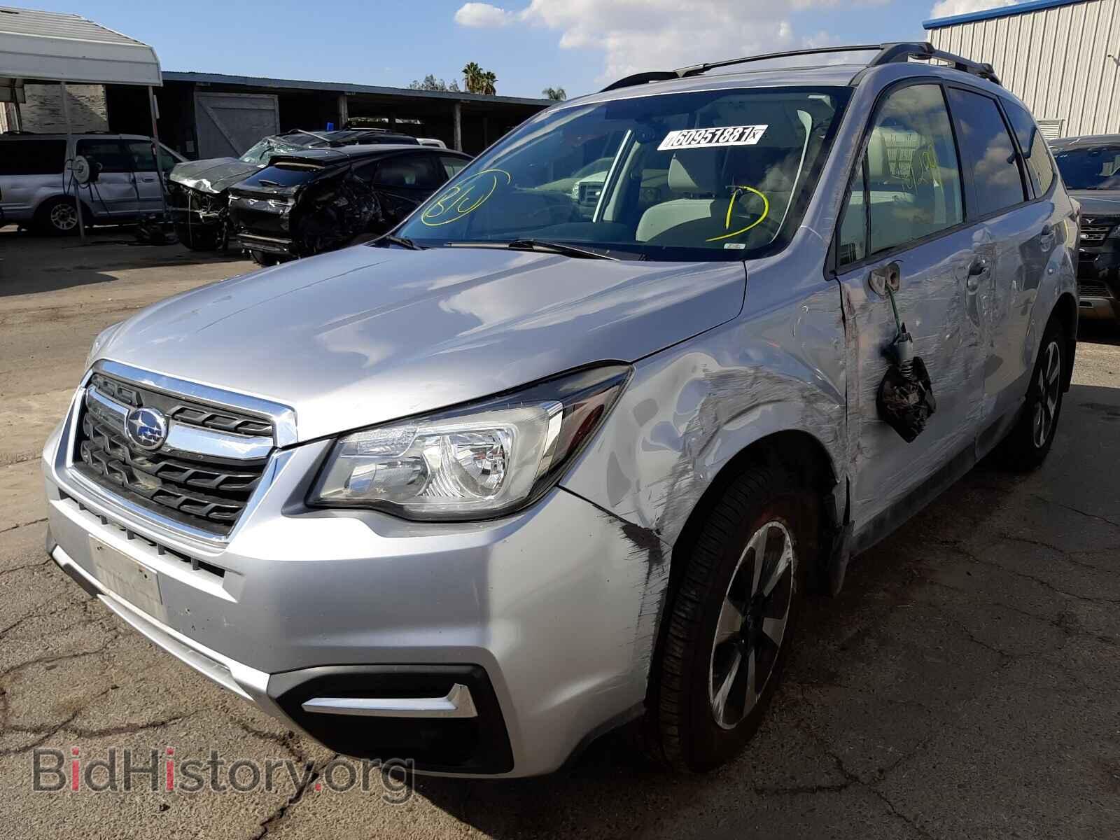2017 SUBARU FORESTER - VIN: JF2SJAEC2HH465621 - Фото 2