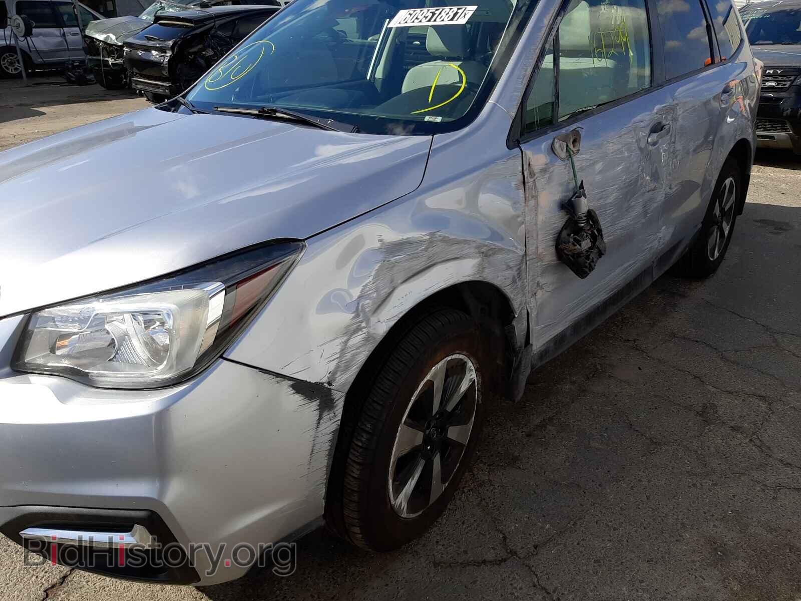 2017 SUBARU FORESTER - VIN: JF2SJAEC2HH465621 - Фото 9