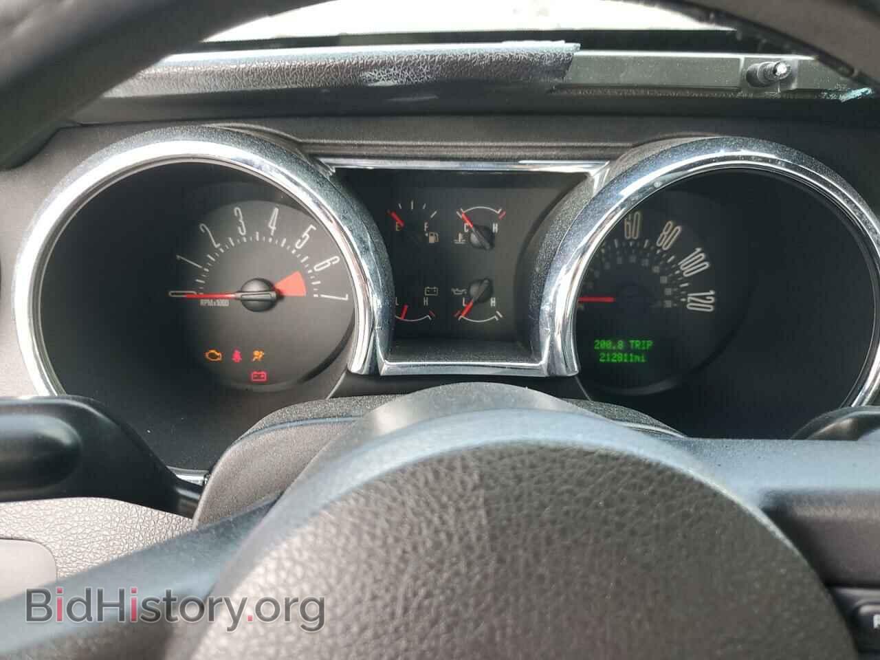 2007 FORD ALL Models - VIN: 1ZVFT80N575215735 - Photo 9