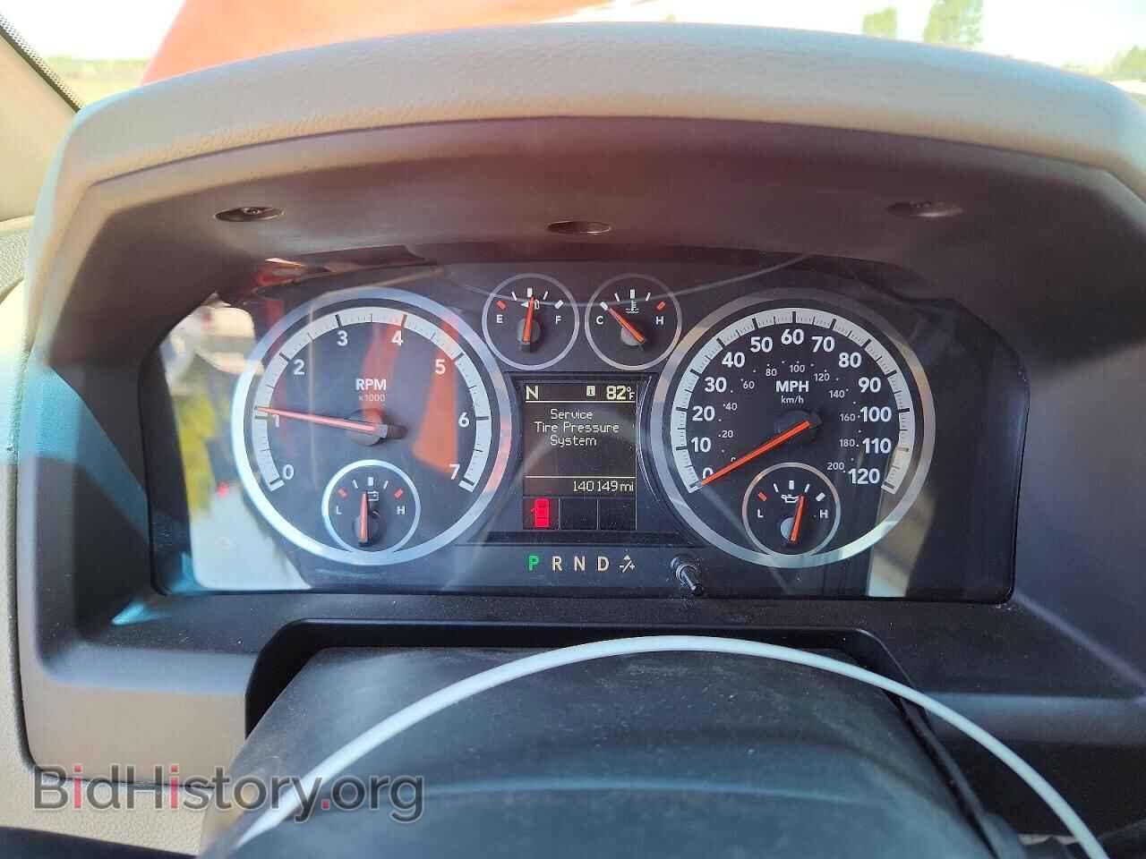 2012 DODGE RAM 1500 - VIN: 1C6RD7GT2CS230210 - Photo 9