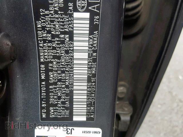 2012 TOYOTA COROLLA - VIN: 2T1BU4EE5CC787482 - Фото 10