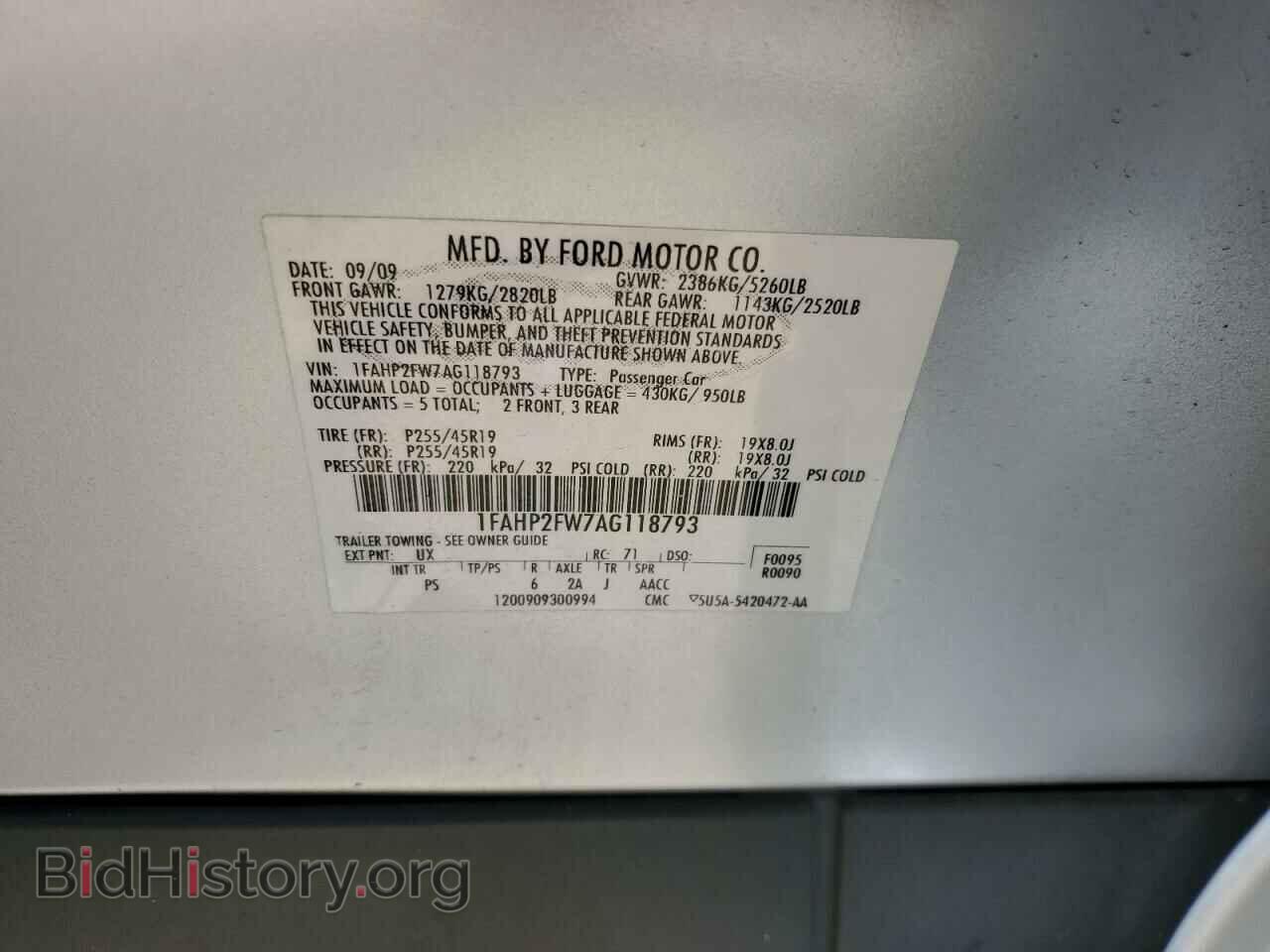 2010 FORD TAURUS - VIN: 1FAHP2FW7AG118793 - Фото 13