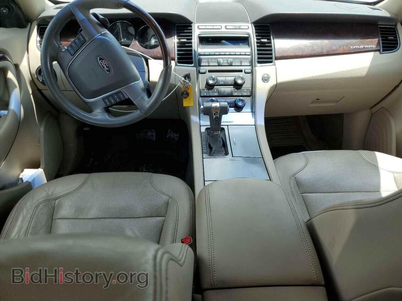 2010 FORD TAURUS - VIN: 1FAHP2FW7AG118793 - Фото 8