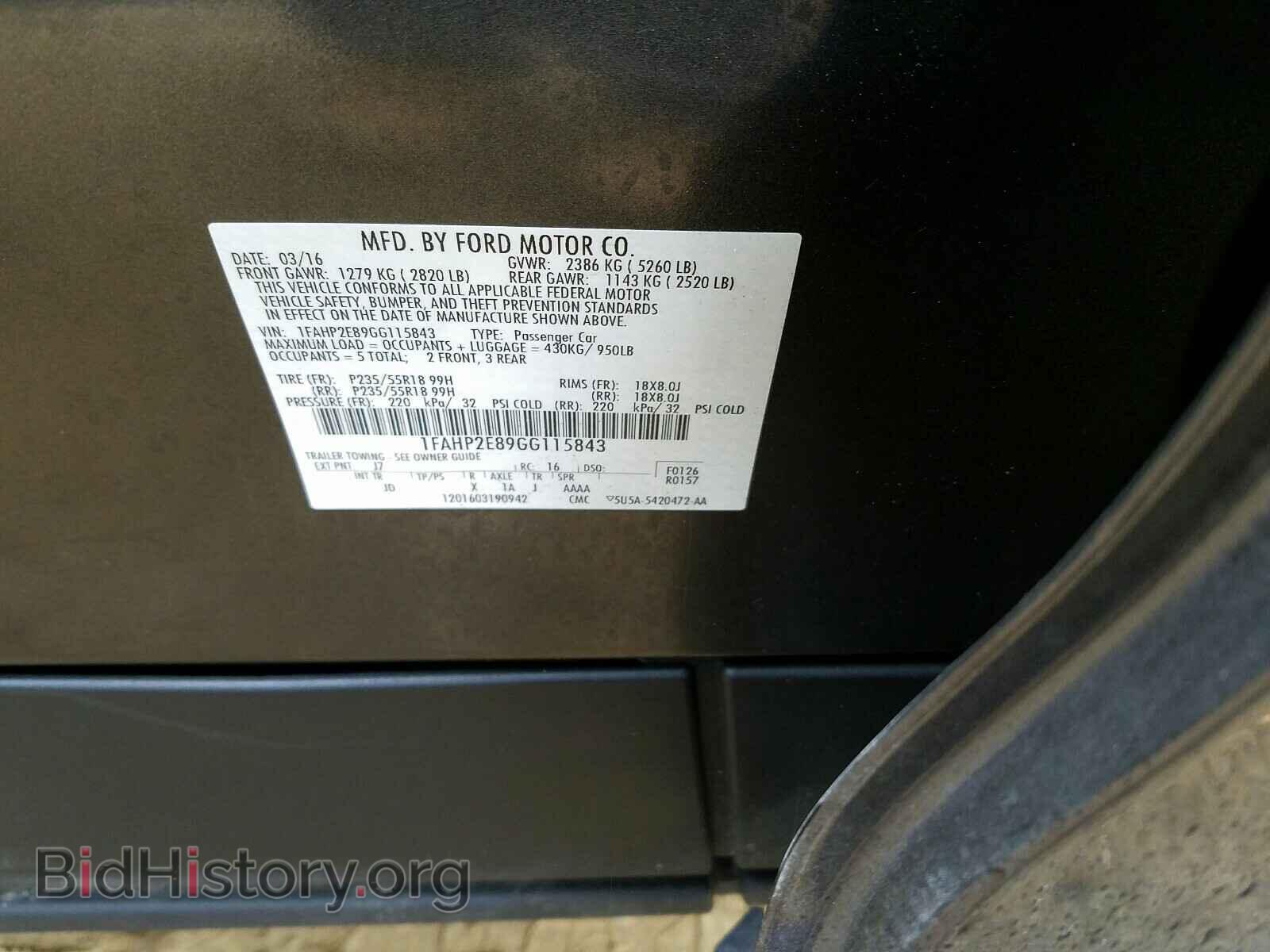 2016 FORD TAURUS - VIN: 1FAHP2E89GG115843 - Фото 10