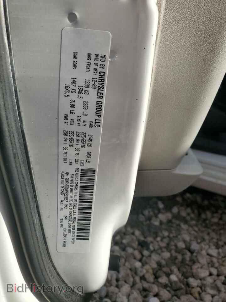 2010 DODGE CARAVAN - VIN: 2D4RN5D10AR219057 - Фото 13