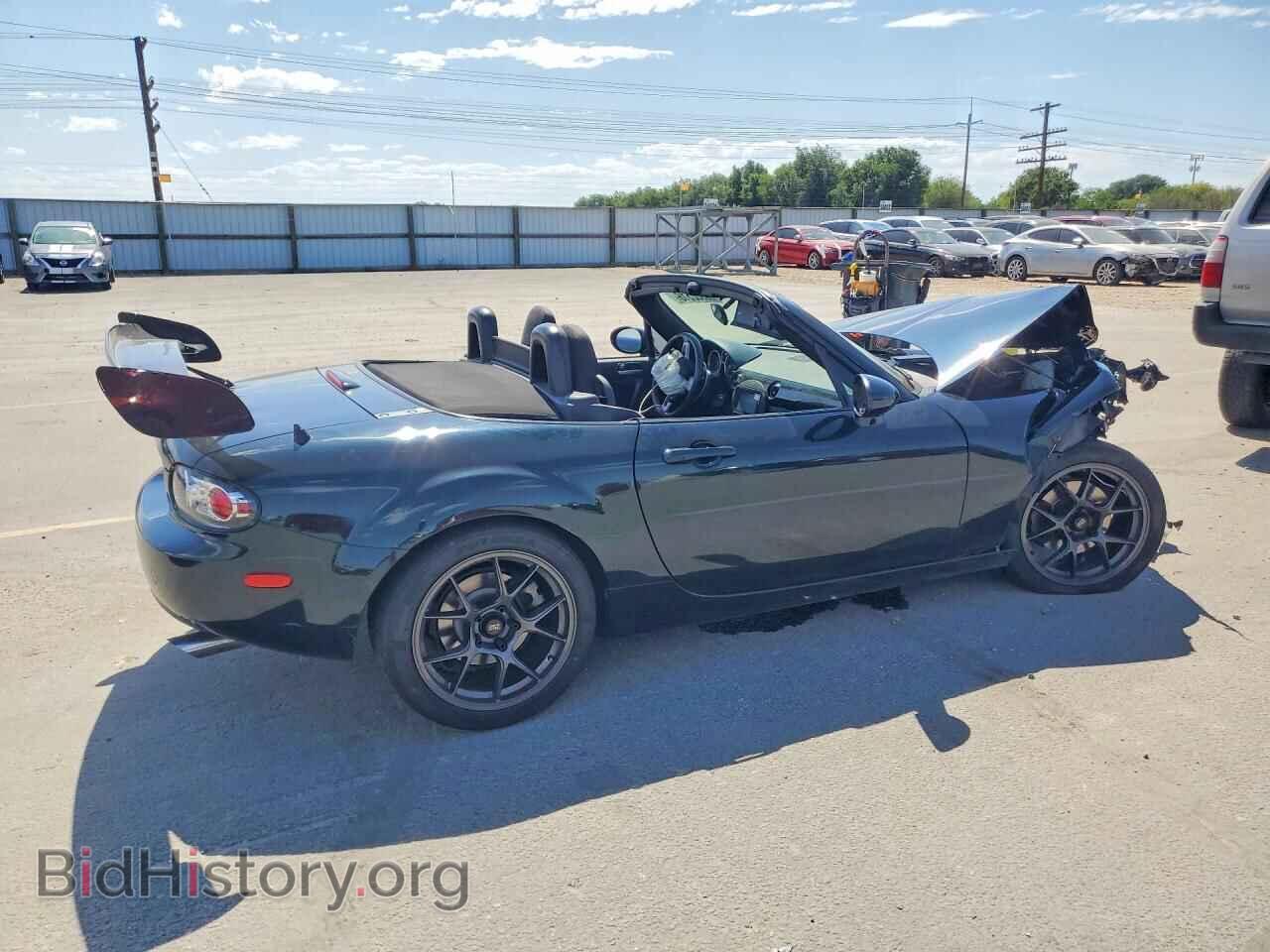 2008 MAZDA MX5 - VIN: JM1NC25F280153867 - Фото 3