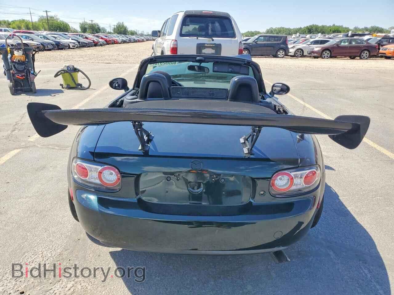 2008 MAZDA MX5 - VIN: JM1NC25F280153867 - Фото 6