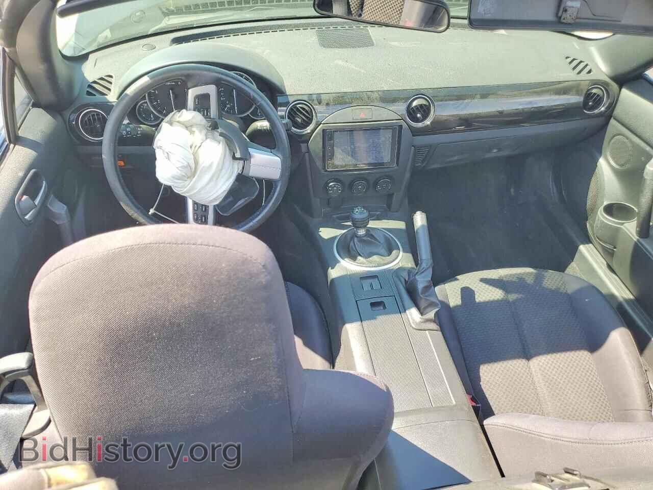 2008 MAZDA MX5 - VIN: JM1NC25F280153867 - Фото 8