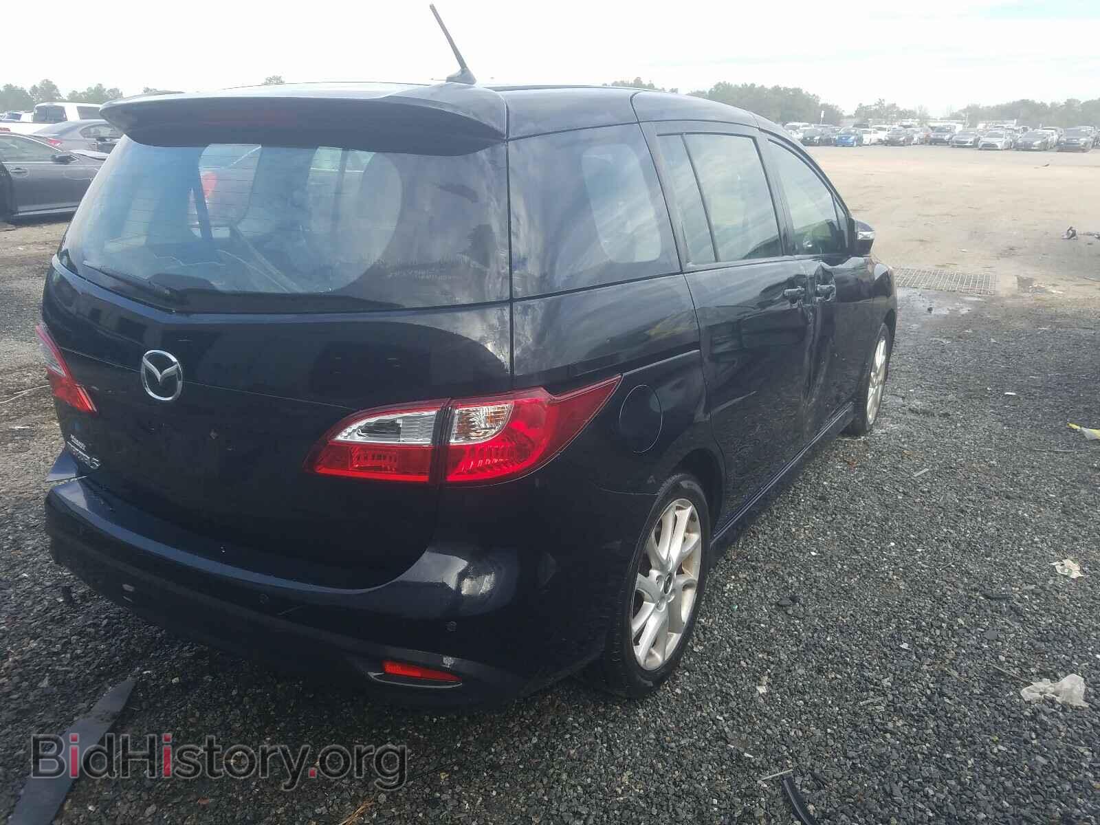 2014 MAZDA 5 - VIN: JM1CW2CL9E0167381 - Фото 4