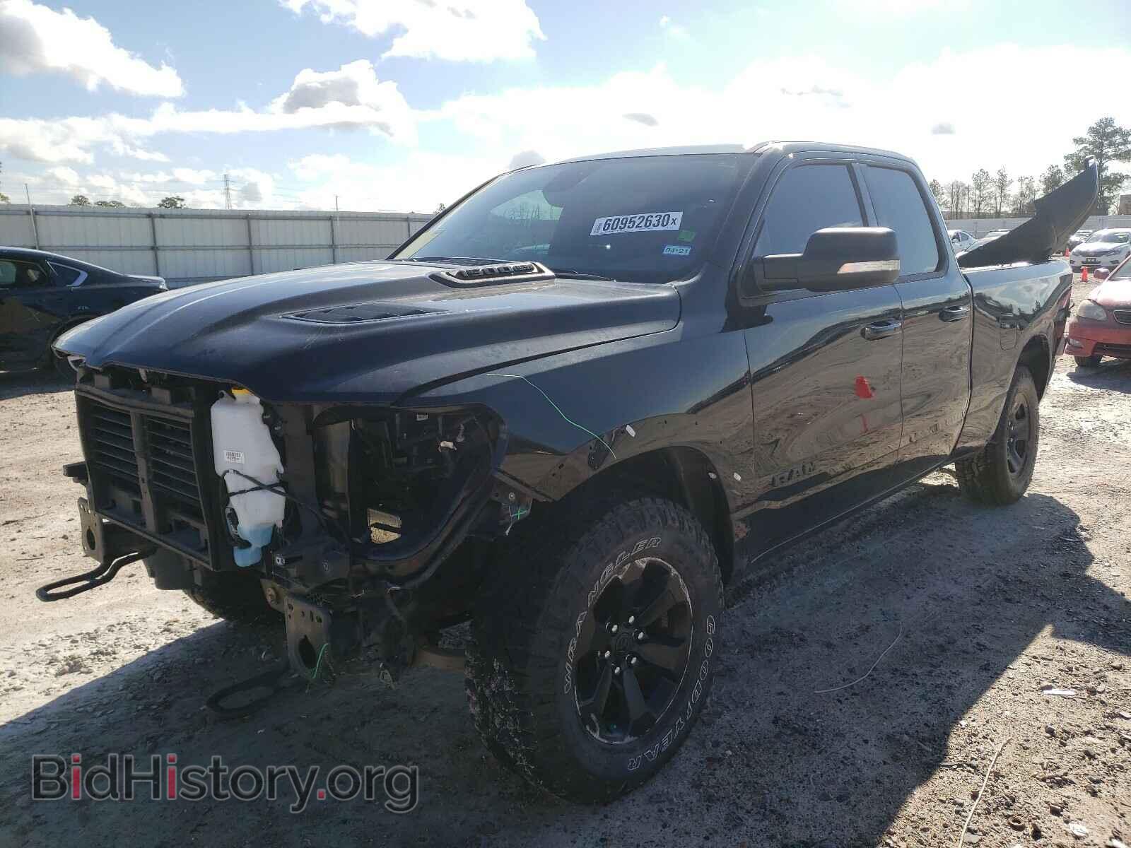 2020 RAM 1500 - VIN: 1C6SRFET7LN135642 - Фото 2