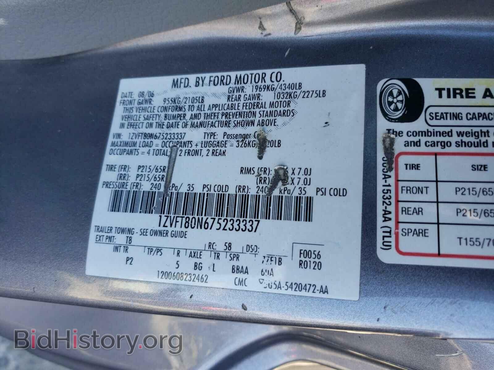 2007 FORD MUSTANG - VIN: 1ZVFT80N675233337 - Фото 10