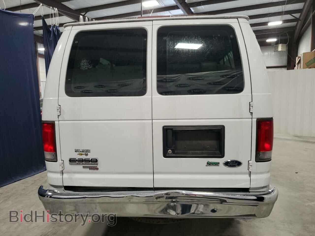2014 FORD ALL Models - VIN: 1FBSS3BL7EDA00819 - Фото 6