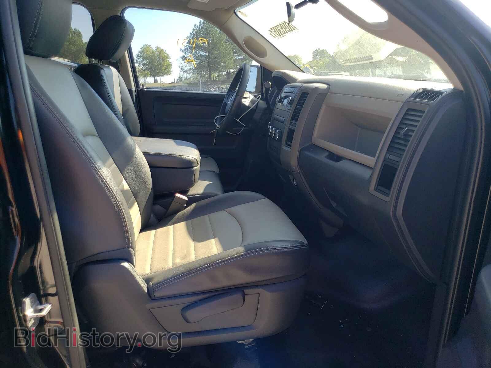 2012 DODGE RAM 1500 - VIN: 1C6RD7FP2CS187539 - Photo 5