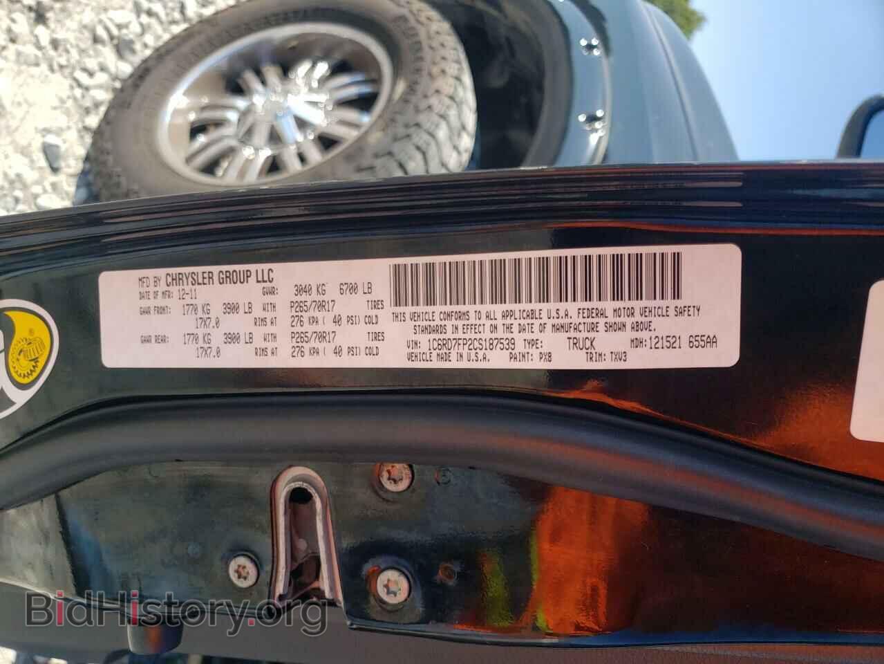 2012 DODGE RAM 1500 - VIN: 1C6RD7FP2CS187539 - Photo 10
