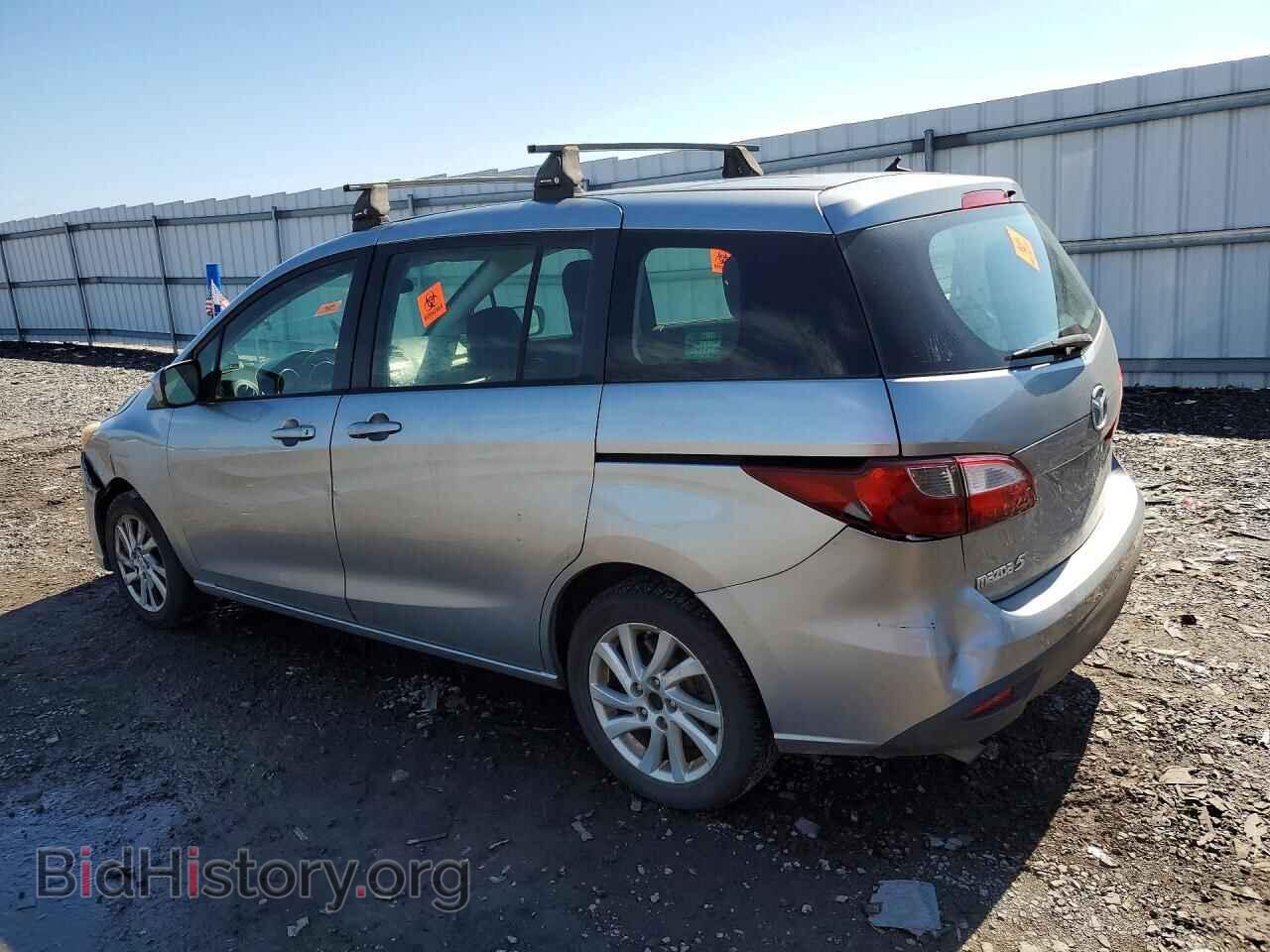 2012 MAZDA 5 - VIN: JM1CW2BL0C0136647 - Фото 2