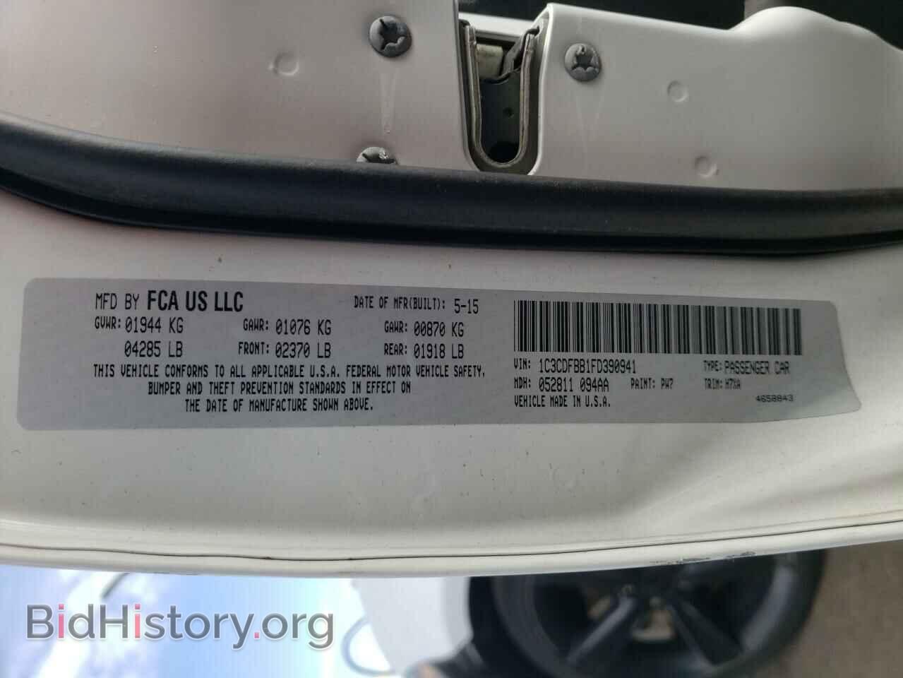 2015 DODGE DART - VIN: 1C3CDFBB1FD390941 - Фото 10
