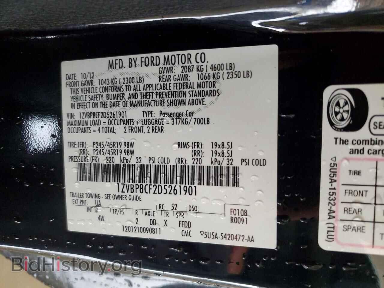 2013 FORD MUSTANG - VIN: 1ZVBP8CF2D5261901 - Фото 12