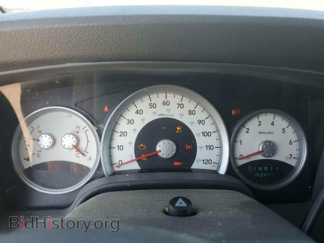 2008 DODGE DURANGO - VIN: 1D8HB48N48F155505 - Фото 9