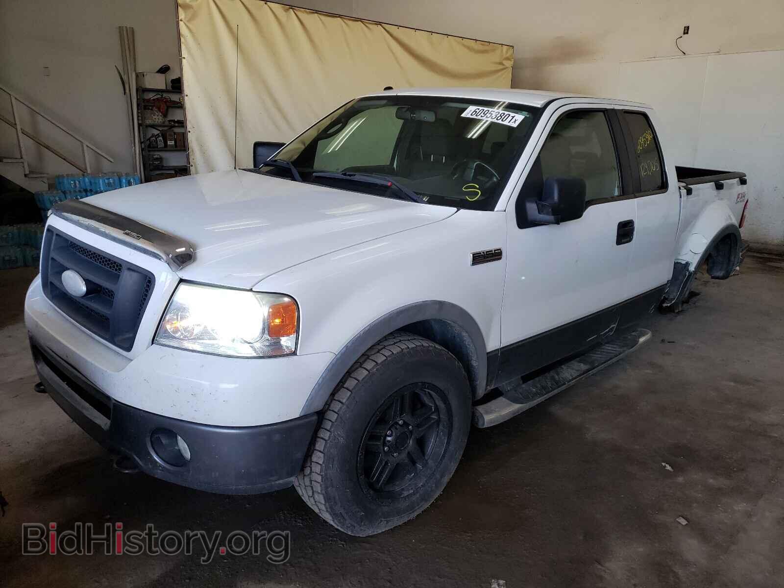 2008 FORD F150 - VIN: 1FTPX04508KE83473 - Фото 2