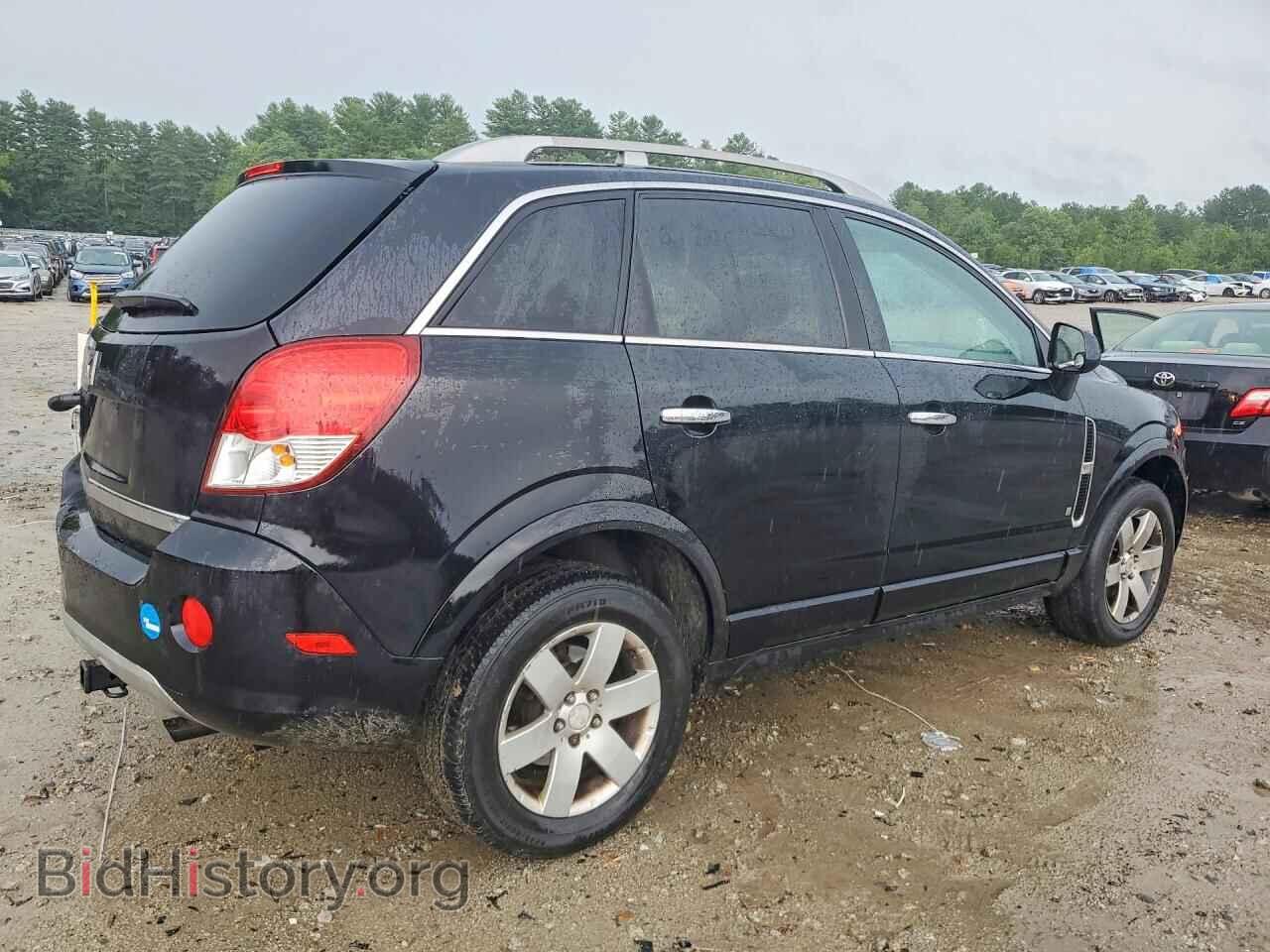 2009 SATURN VUE - VIN: 3GSCL53PX9S576263 - Фото 3