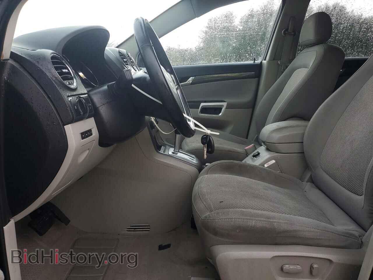 2009 SATURN VUE - VIN: 3GSCL53PX9S576263 - Фото 7