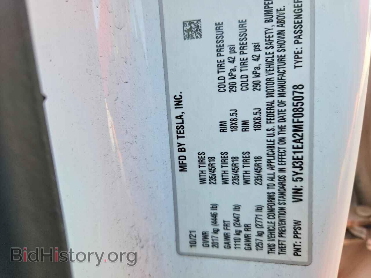 2021 TESLA MODEL 3 - VIN: 5YJ3E1EA2MF085078 - Photo 12