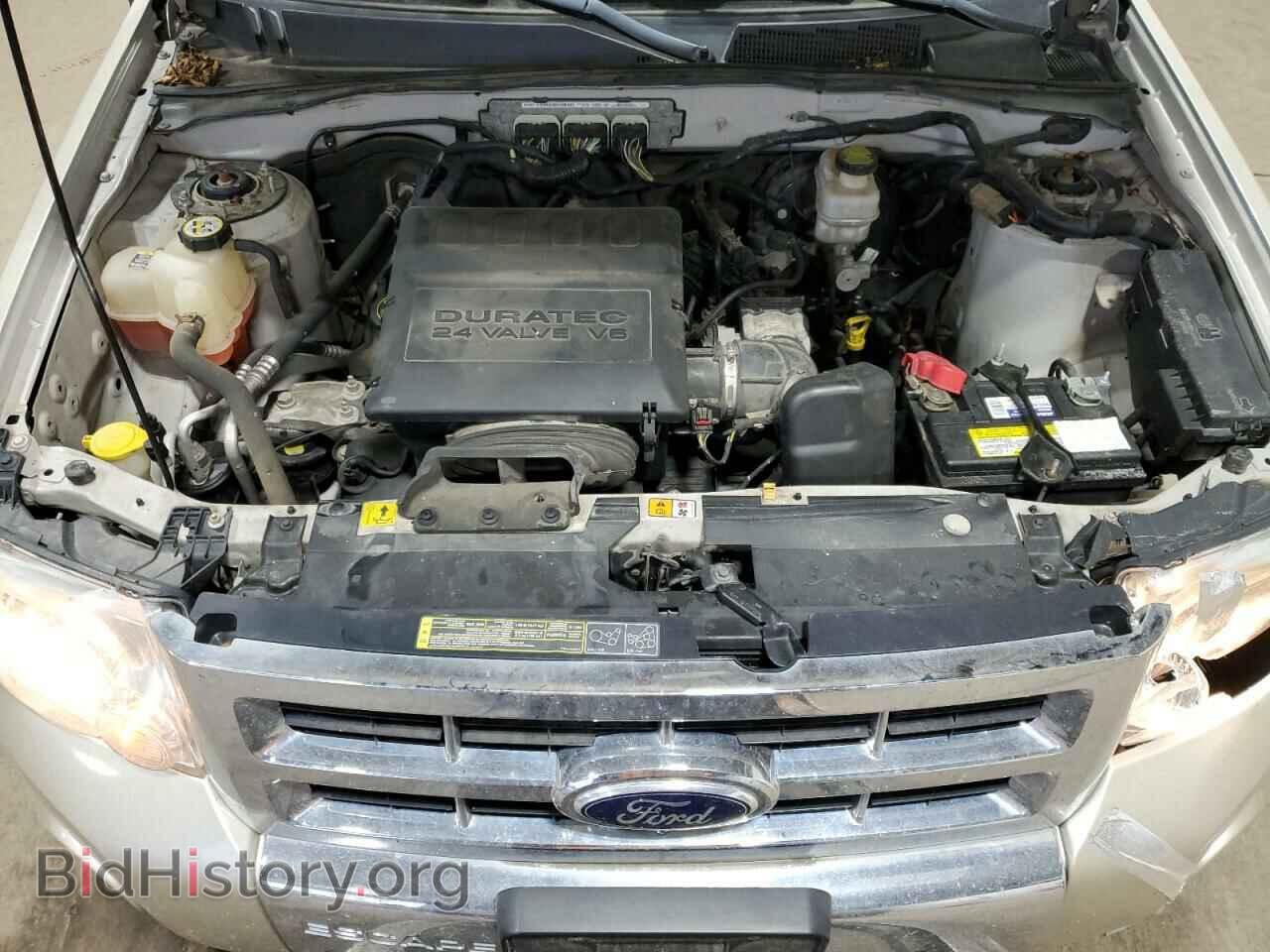 2012 FORD ESCAPE - VIN: 1FMCU9EG4CKC54326 - Фото 12