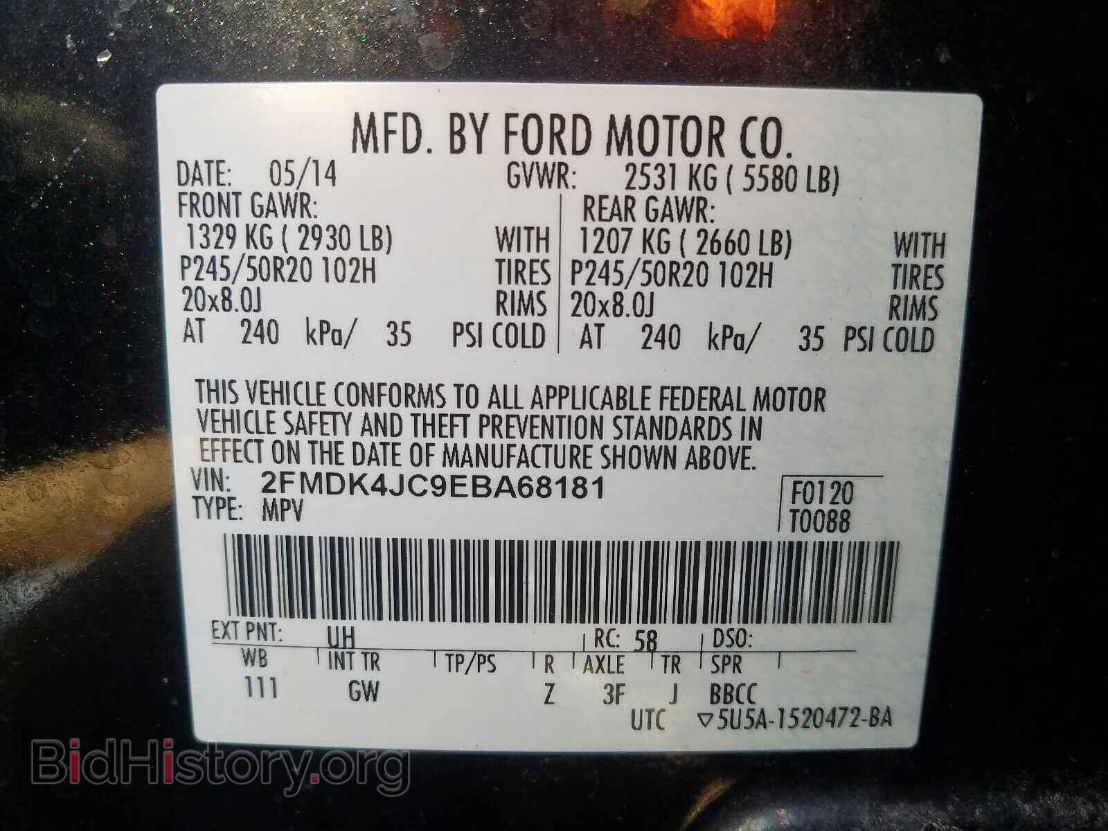 2014 FORD EDGE - VIN: 2FMDK4JC9EBA68181 - Photo 10