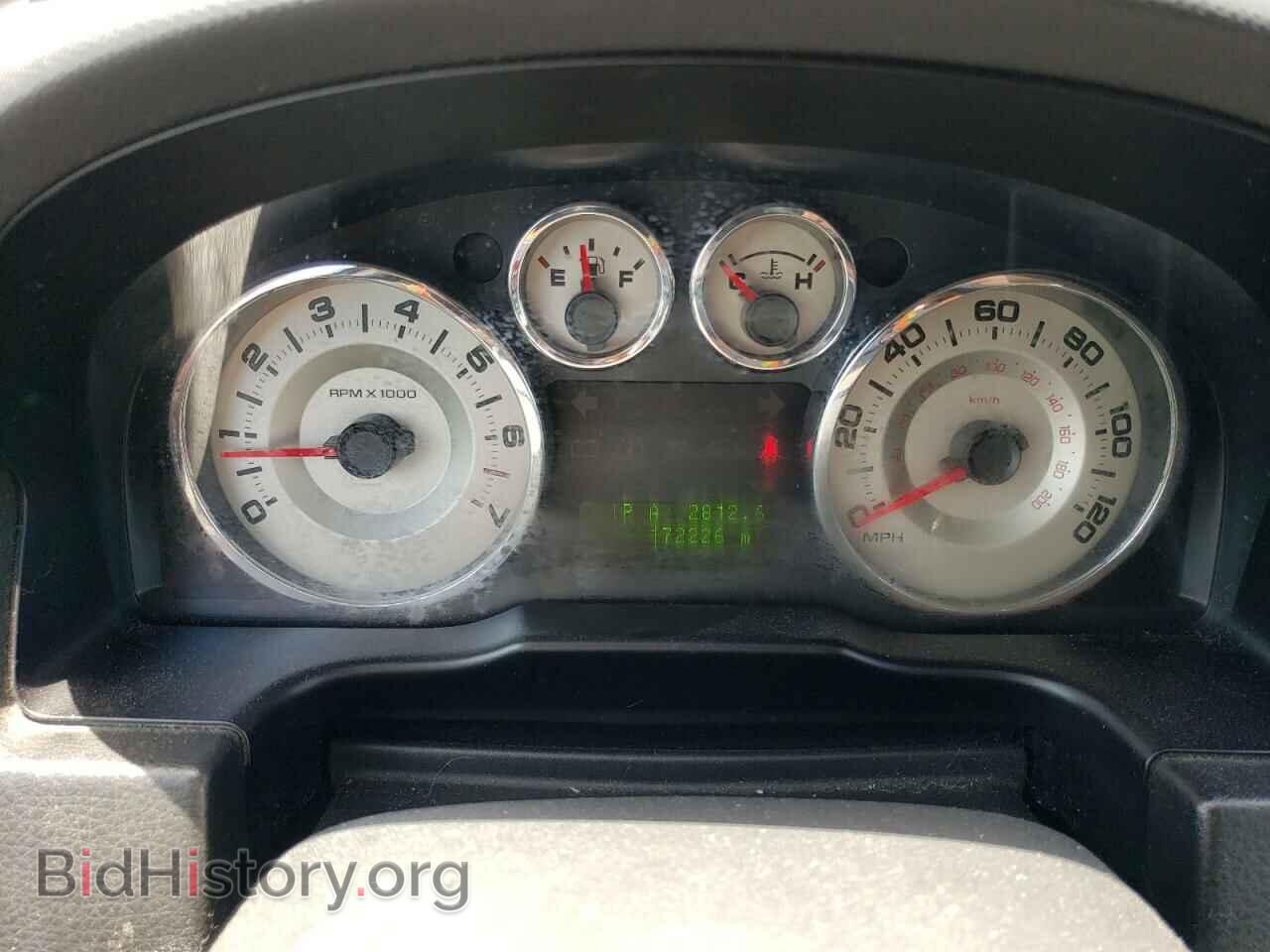 2008 FORD EDGE - VIN: 2FMDK38CX8BA02162 - Photo 9