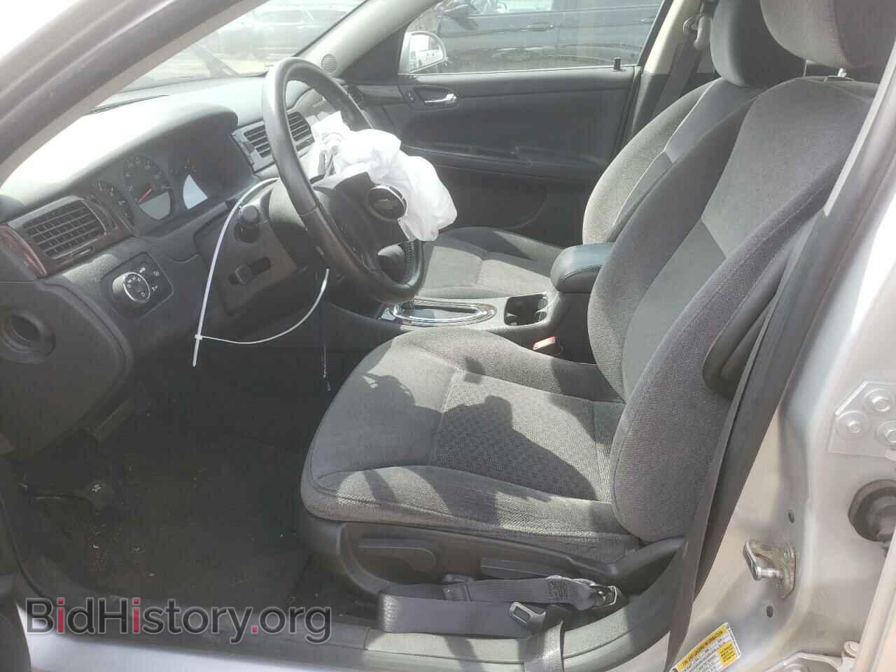 2013 CHEVROLET IMPALA - VIN: 2G1WF5E36D1251908 - Фото 7